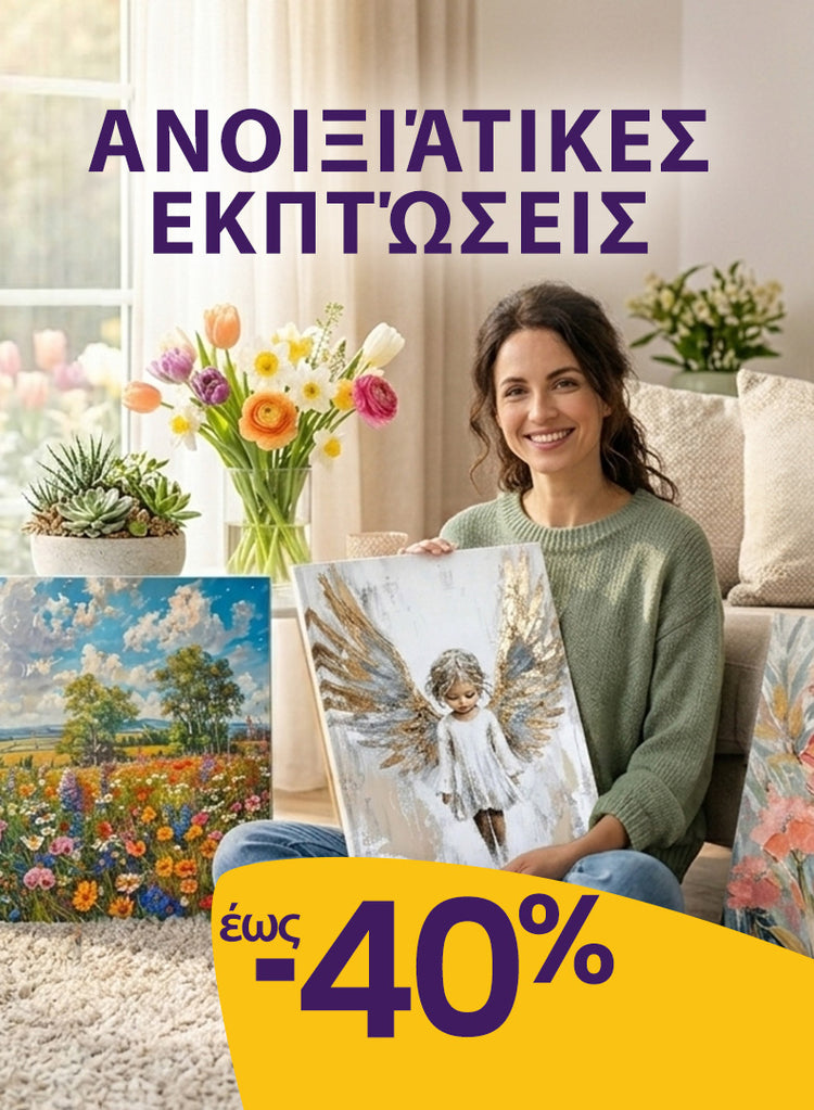 IN-banner-papilora-1080x1350-zlavy-zahranicie-03-2026-gr-up.jpg
