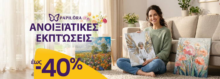 banner-papilora-zlavy-zahranicie-03-2026-gr.jpg