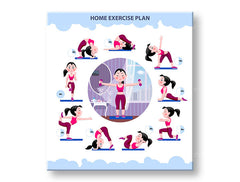Σχέδιο άσκησης στο σπίτι