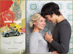 ΦΙΛΙΚΌ - ΔΩΡΟΚΆΡΤΑ 0 SDP